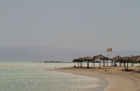 Kite Village 2