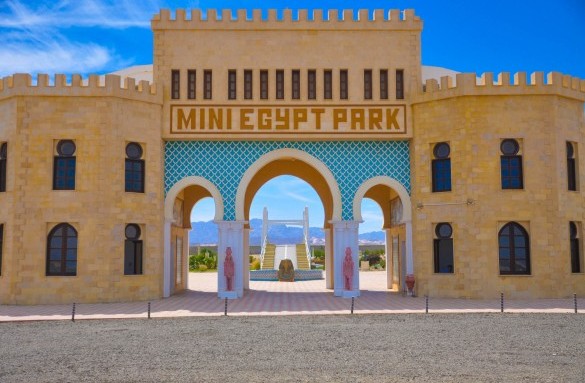 Mini Egypt Park 1