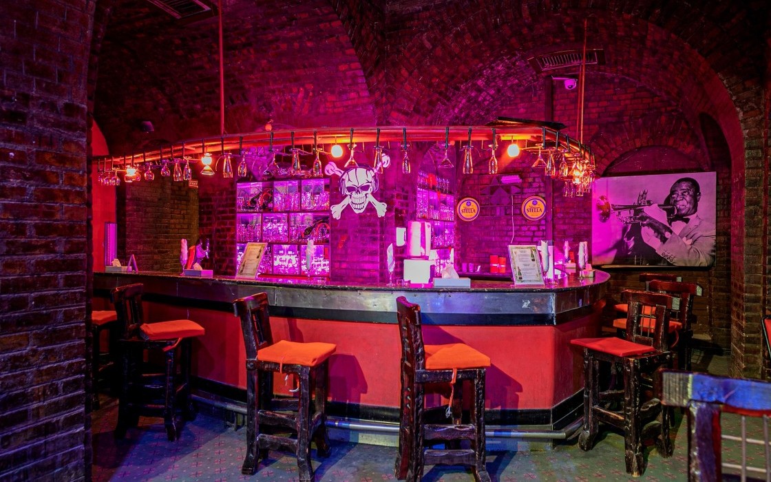 Arabella-hotel-kalabosh-disco-bar